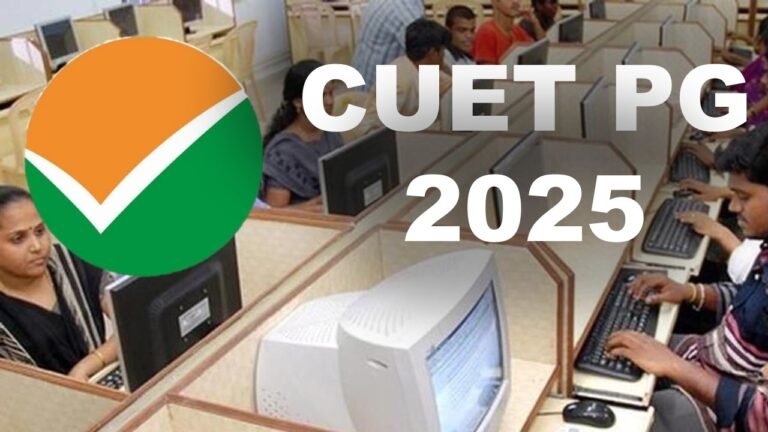 Common University Entrance Test (CUET)