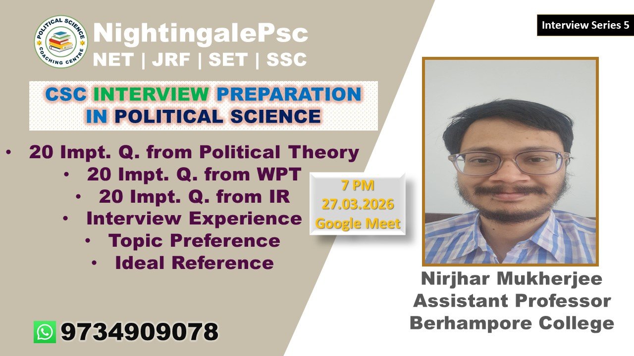 Nirjhar Mukherjee