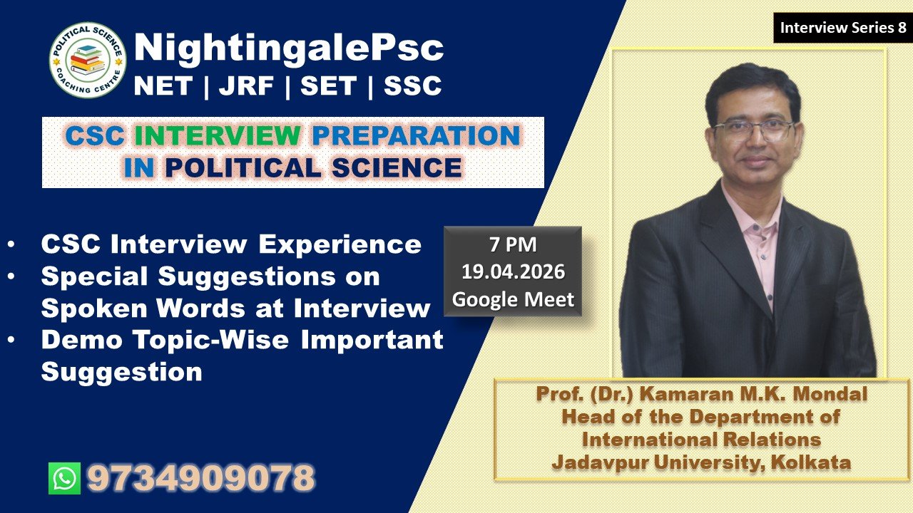 Prof. Kamaran M.K. Mondal